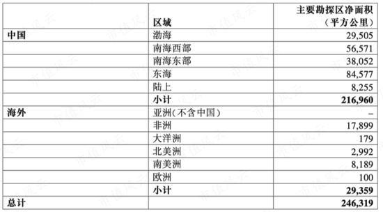 大众网官方澳门香港网,收益成语分析落实_3DM2.627