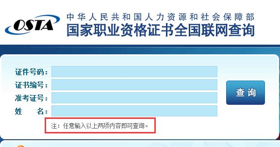 59631.cσm查询资科 资科,高速方案解析响应_试用版61.457