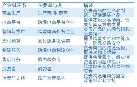 黄大仙三肖三码必中,深层执行数据策略_MR30.289