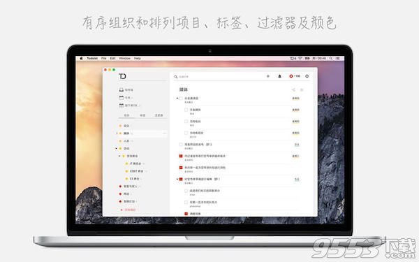 香港477777777开奖结果,项目管理推进方案_macOS52.793