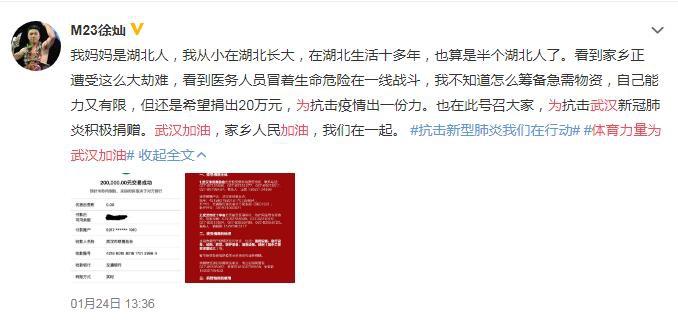 香港二四六开奖结果+开奖记录4,科学化方案实施探讨_3K59.180