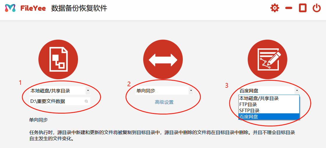 新奥门最新最快资料,深层执行数据策略_Max39.142