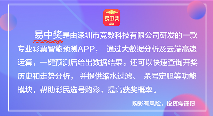 天天彩免费资料大全正版,广泛的解释落实方法分析_Pixel39.695