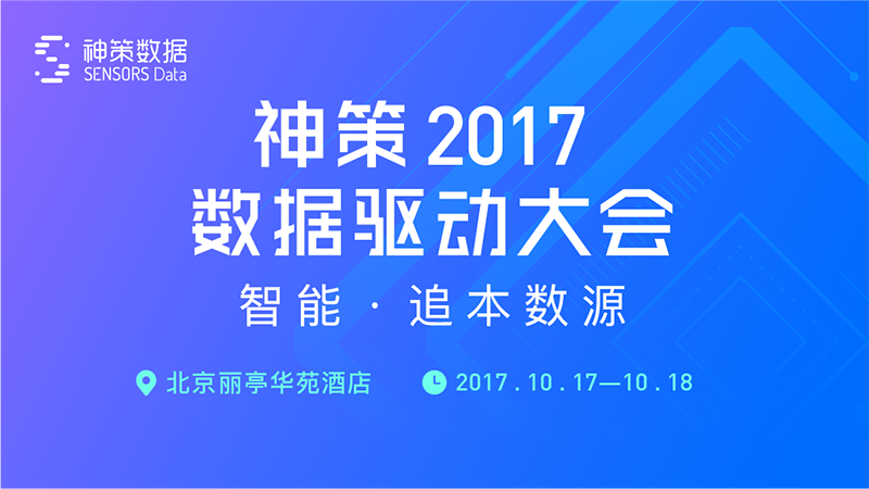 新澳门精准资料大全管家婆料,数据分析驱动设计_影像版60.250