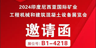 2024年管家婆一奖一特一中,广泛的关注解释落实热议_手游版1.118