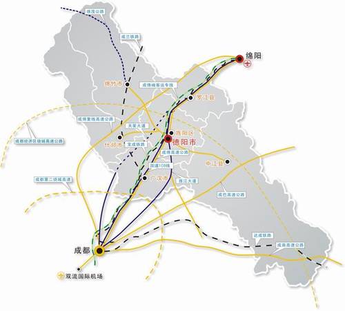 四川德阳现代化综合交通体系规划出炉，构建全新交通网络