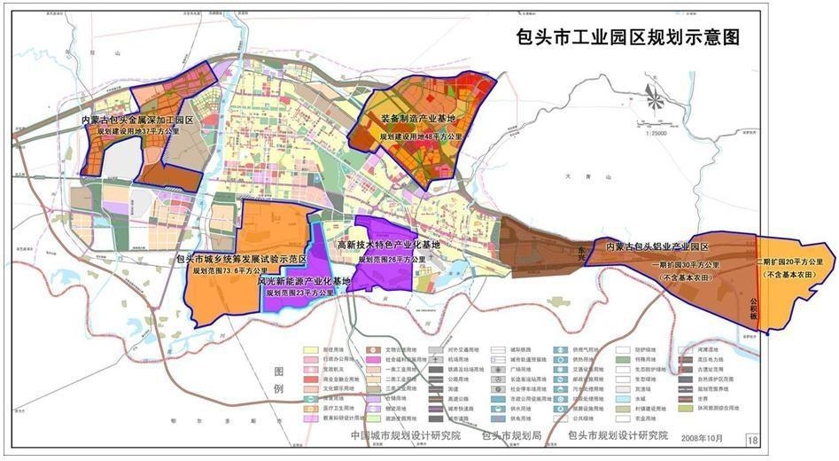 包头市未来城市新面貌规划揭秘，塑造新都市蓝图