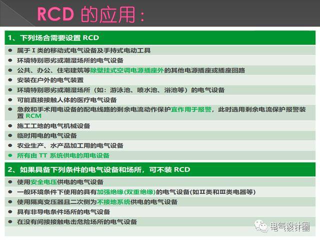 59631.cσm查询资科 资科,准确资料解释落实_HD38.32.12