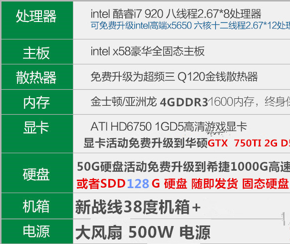 新澳天天开奖资料大全旅游团,深层数据计划实施_WP版50.147