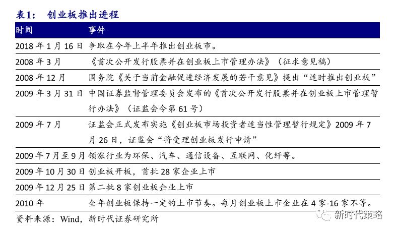 澳门六开奖结果2024开奖今晚,实地方案验证_BT45.48