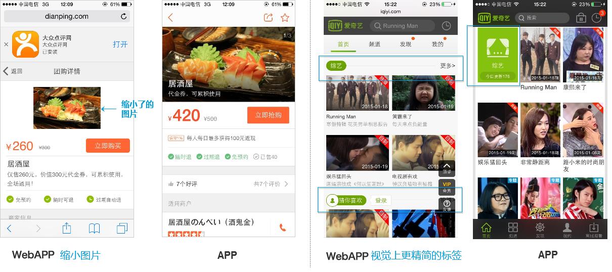 494949免费开奖大全,快速设计响应解析_app56.339