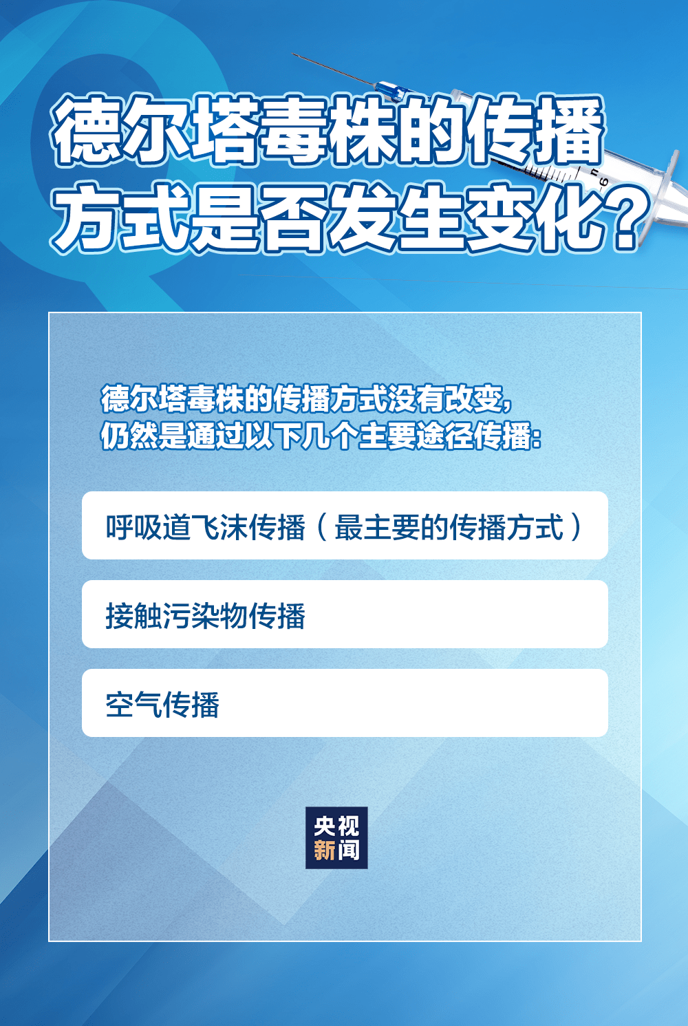 澳门一码一肖100准吗,现状解答解释落实_watchOS27.536