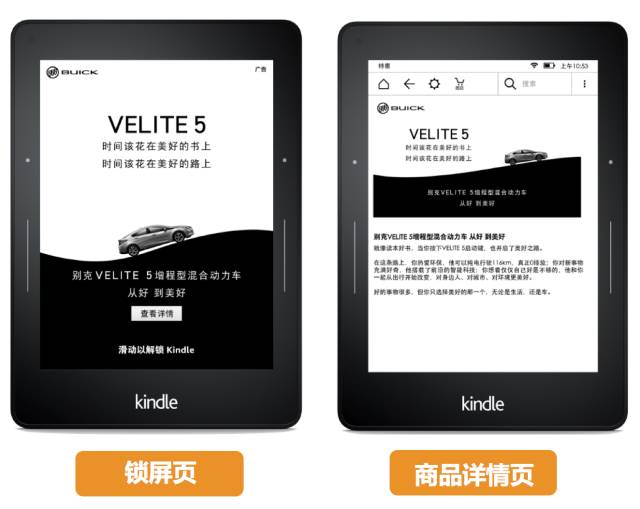 澳门神算子精准免费资料,数据整合方案设计_Kindle52.455