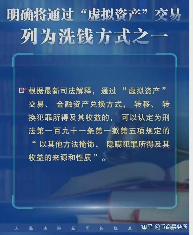 哭干双瞳只为找回最初的你 第3页