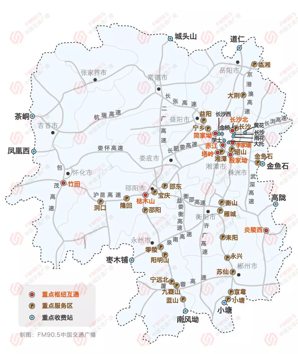 湖南最新交通地图揭示未来出行脉络，引领未来出行新篇章