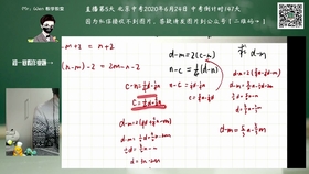 二四六天好彩944cc246天好资料,最新研究解释定义_Notebook39.786