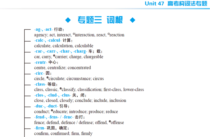 澳门一码一肖一特一中直播结果,快捷问题处理方案_进阶版52.289