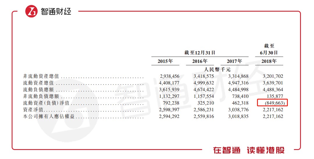 7777788888香港马官网,前沿解读说明_5DM20.59