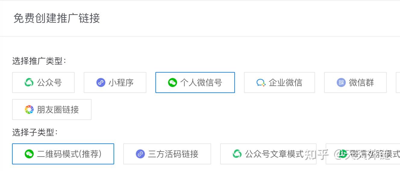 千百最新网扯跳转涉黄问题深度解析探讨