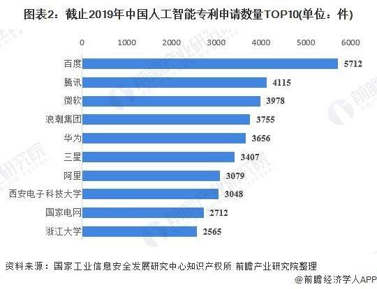 2024香港港六开奖记录,结构化推进评估_Z94.606