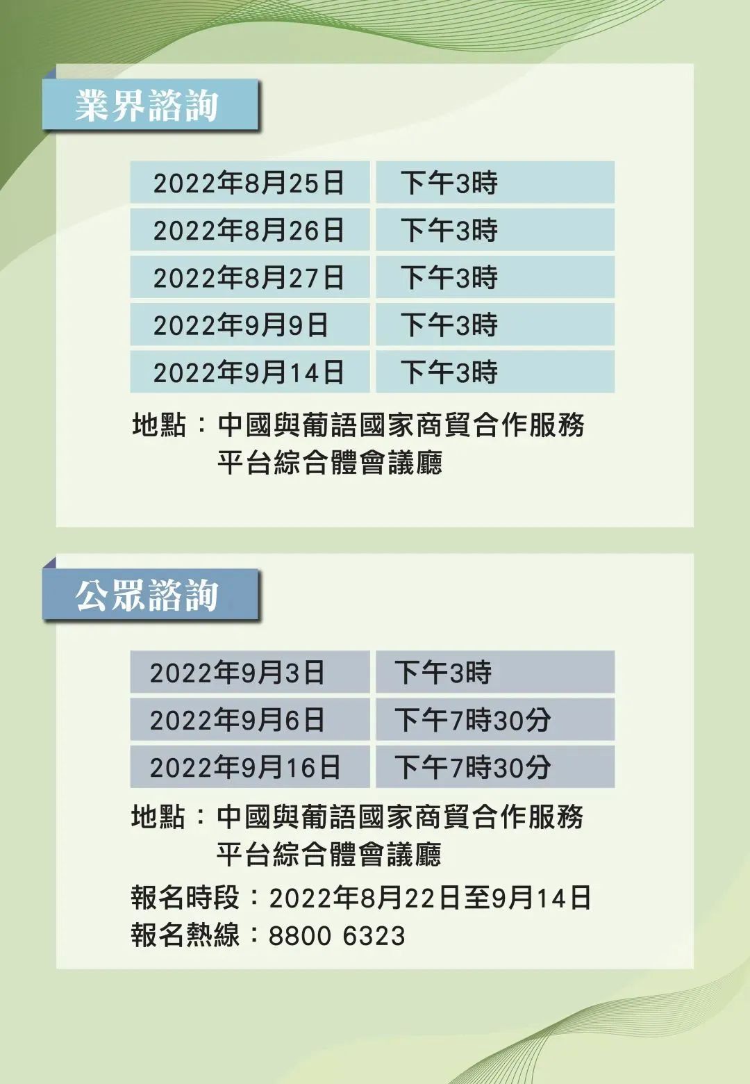 2024香港正版全年免费资料,结构化计划评估_升级版49.63.83