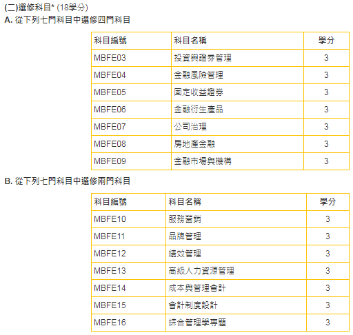 老澳门开奖结果2024开奖,科技术语评估说明_视频版29.131