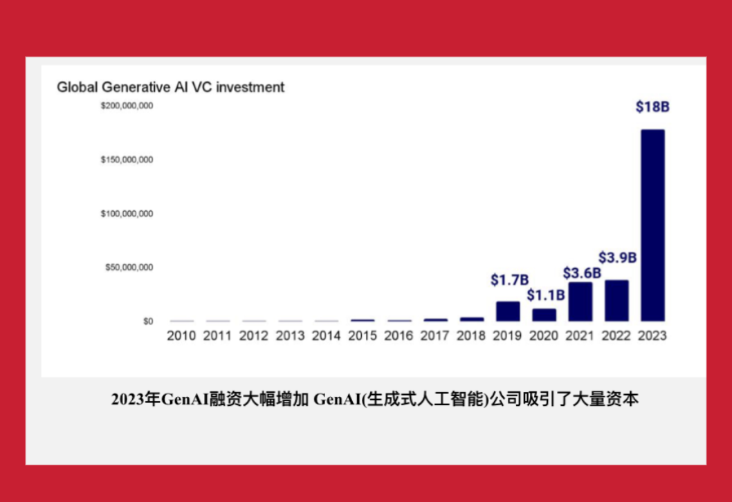 2024年香港开奖结果,广泛的关注解释落实热议_升级版8.163