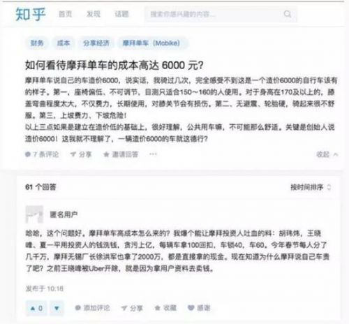 最新贪污新闻揭秘，贪腐现象深度剖析引发公众正义呼声