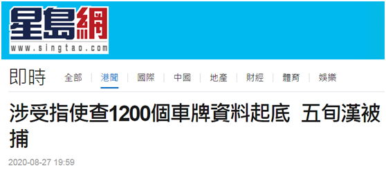 香港6合资料大全查,快速方案落实_GM版83.235