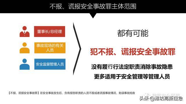 新奥门资料大全正版资料2024年免费下载,深层策略设计解析_zShop92.591