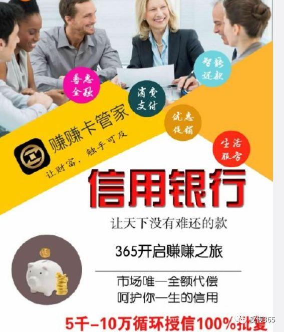 管家一码中一肖,社会责任执行_精装款44.744