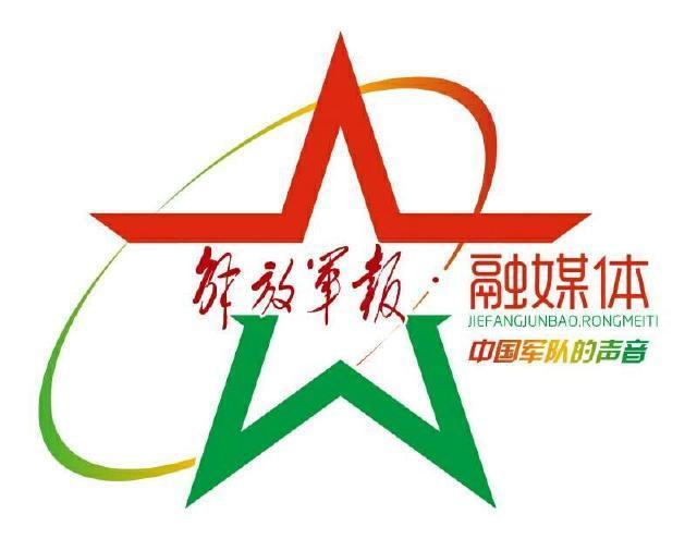 开澳门开结果,前沿解析说明_限定版47.647