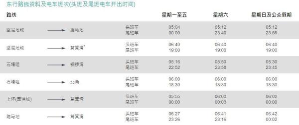 2024香港内部最准资料,实用性执行策略讲解_V229.151