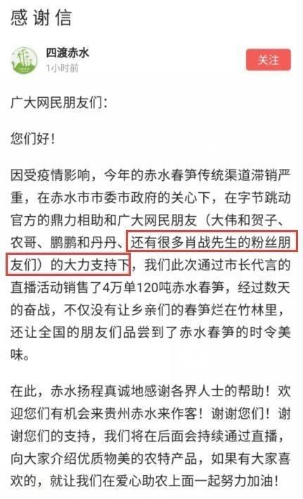 一码一肖100%准确功能佛山,深度研究解析说明_冒险款42.265