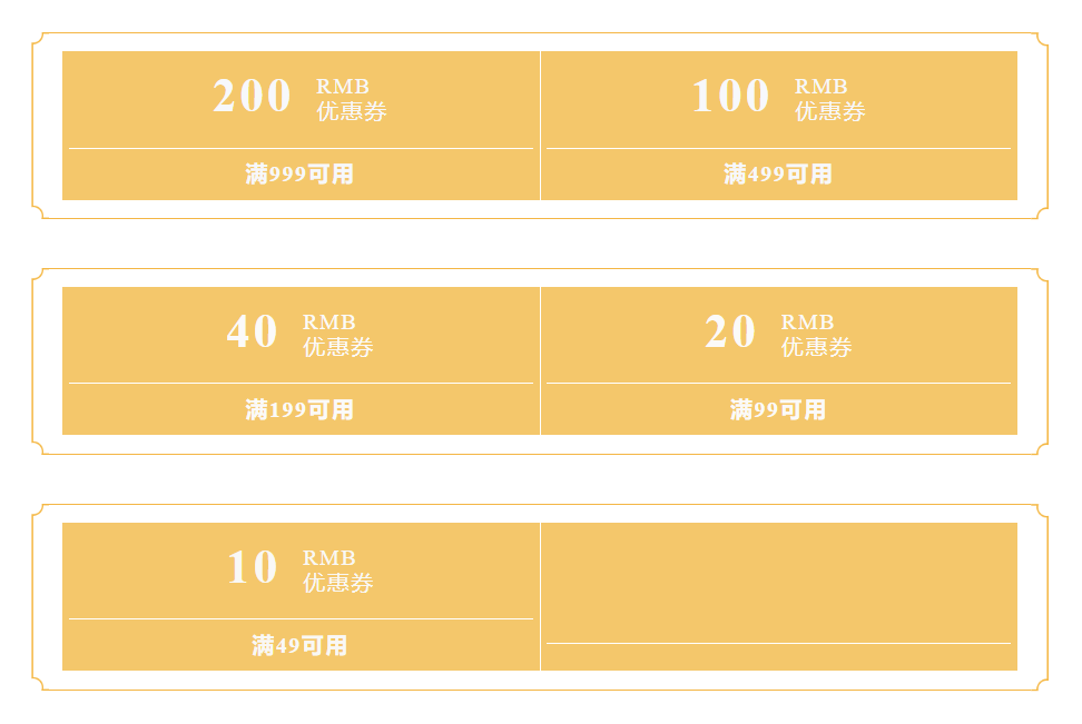 香港最准的100一肖中特,数据引导设计策略_5DM92.200