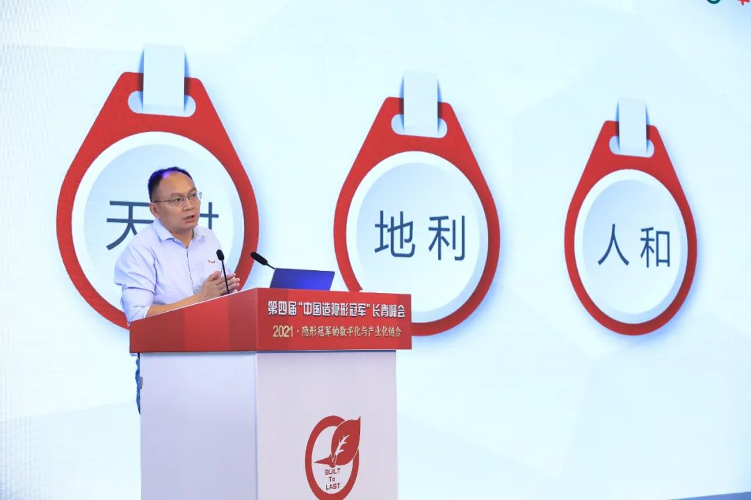 一白小姐一一肖必中特,实践策略设计_zShop93.772