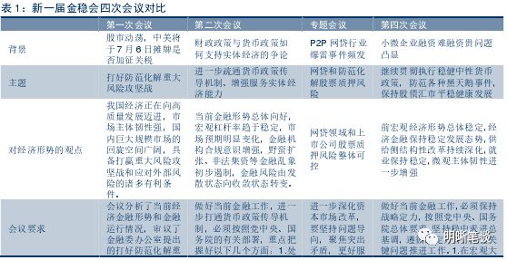 2024今晚新澳门开奖结果,广泛的关注解释落实热议_Harmony款52.663