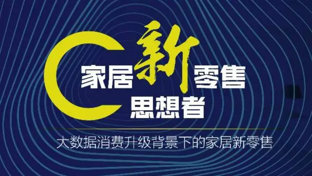 2025部队工资大幅上涨,深入数据执行解析_Harmony款46.308