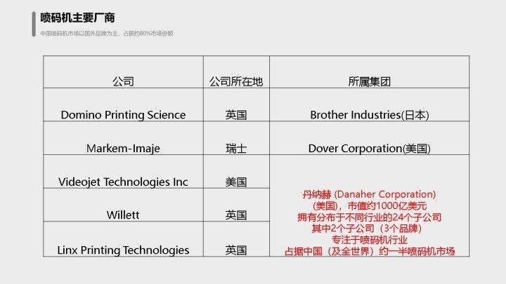 新澳门内部一码精准公开,高效设计计划_扩展版27.912