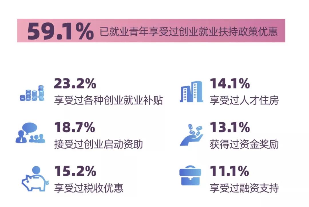 澳门广东八二站,精准实施分析_高级款41.256