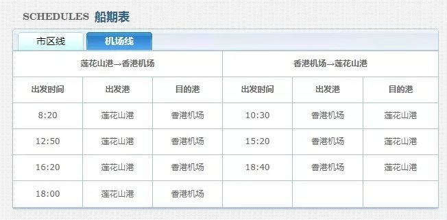 香港73期开奖结果+开奖结果,科学化方案实施探讨_粉丝款91.33