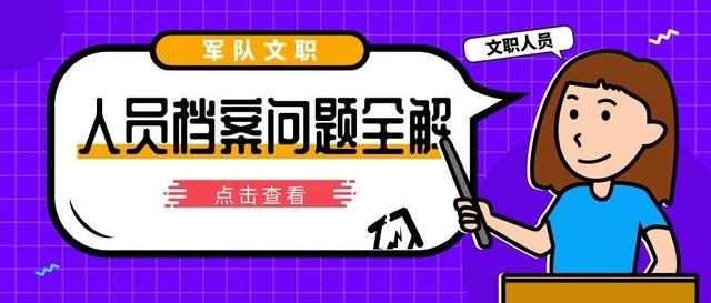 2023澳门管家婆资料正版大全,迅速解答问题_XR50.791