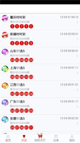 管家婆一票一码资料,适用性计划解读_升级版9.124