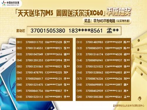 新澳天天彩免费资料49,广泛的关注解释落实热议_Essential53.195