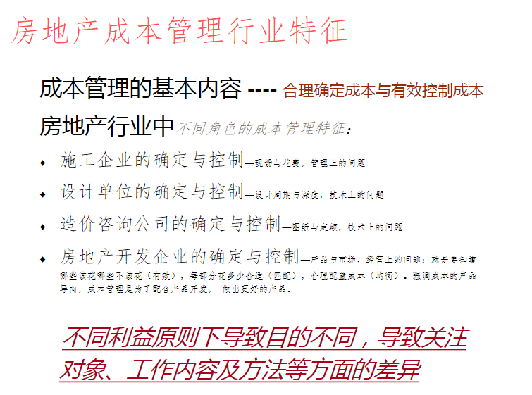 六开澳天天免费大全,决策资料解释落实_Harmony款58.536