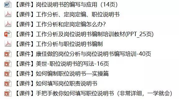 澳门精准的资料大全192集,科学解答解释定义_顶级款63.322