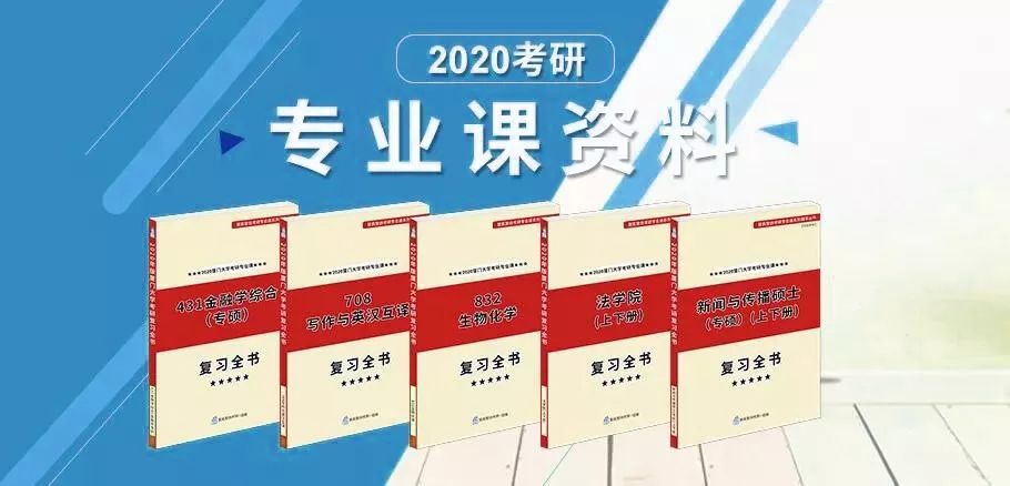 2024新奥正版资料大全,可靠操作策略方案_旗舰版43.692