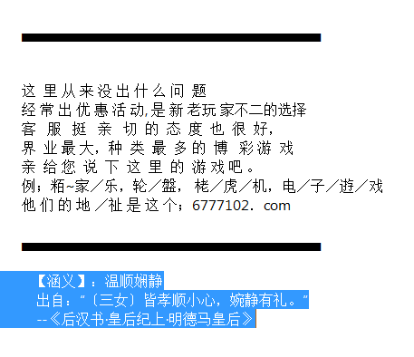 澳门今晚开奖结果+开奖,实效性解析解读_工具版85.624