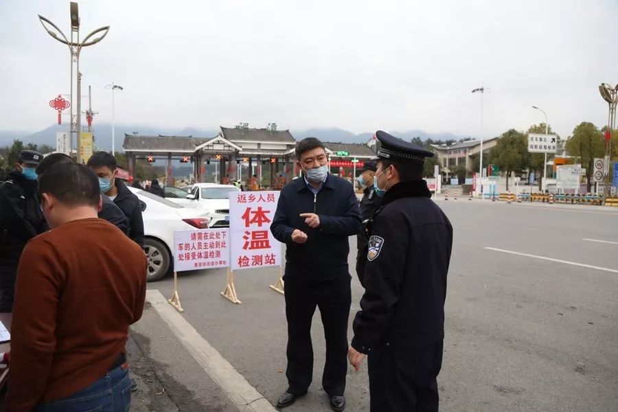 湄潭县防疫检疫站新项目的实施，筑牢防疫屏障，推动县域健康助力战