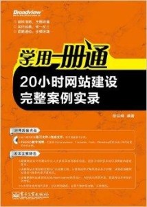 2024年正版管家婆最新版本,持久性方案解析_试用版95.303